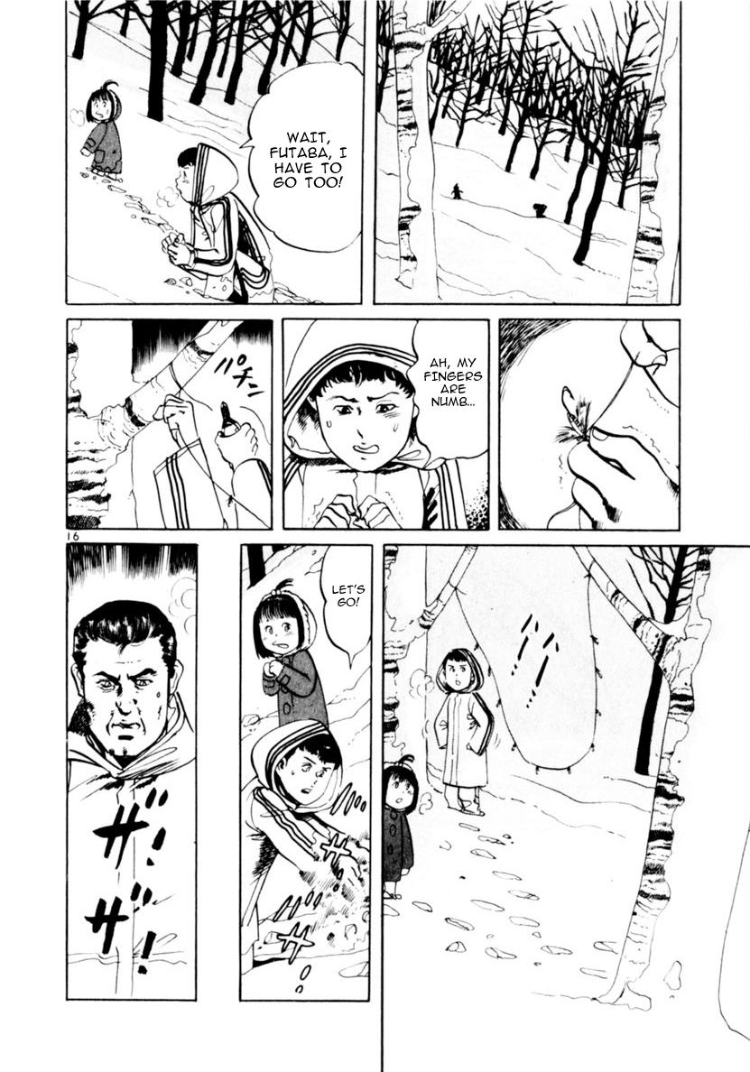 Yami no Aegis Chap 64 - Next Chap 65