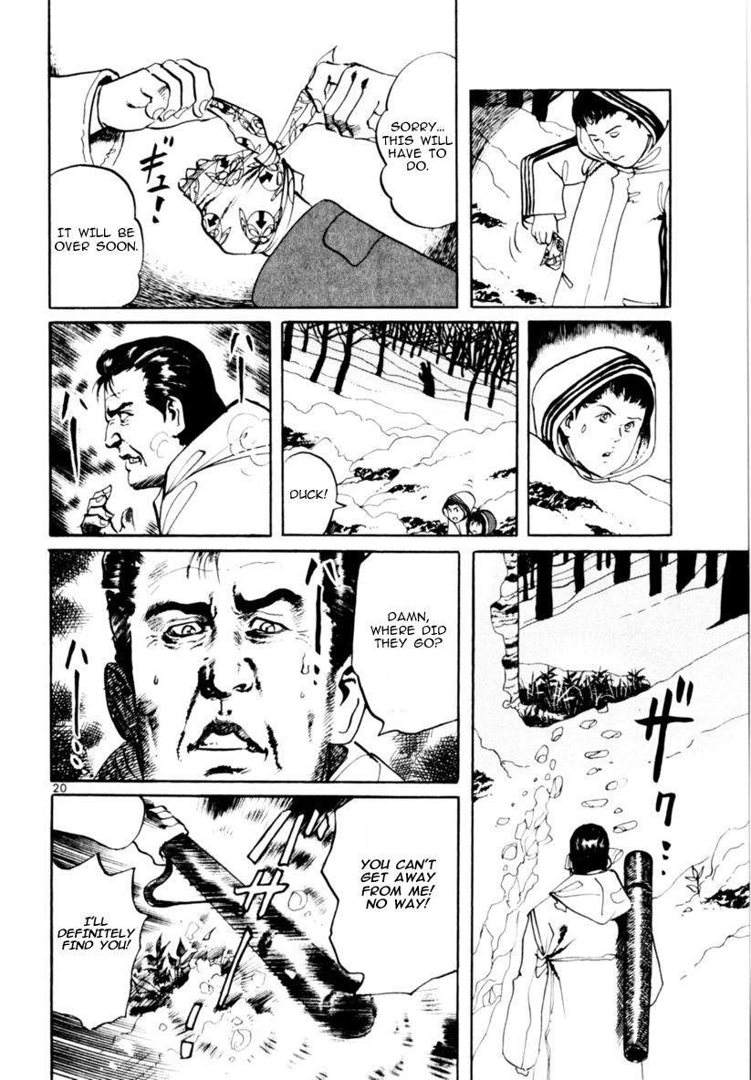 Yami no Aegis Chap 64 - Next Chap 65