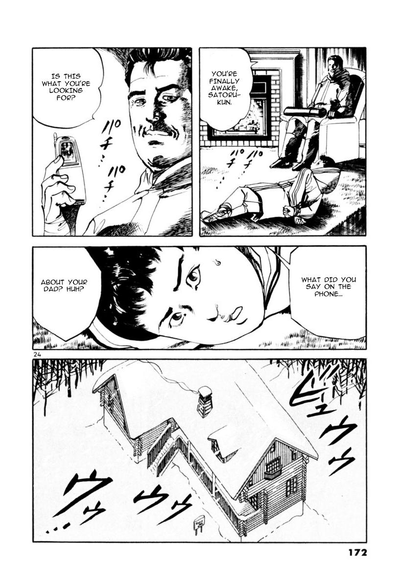 Yami no Aegis Chap 64 - Next Chap 65