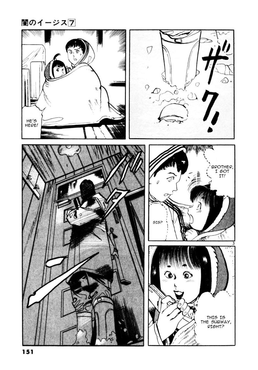 Yami no Aegis Chap 64 - Next Chap 65