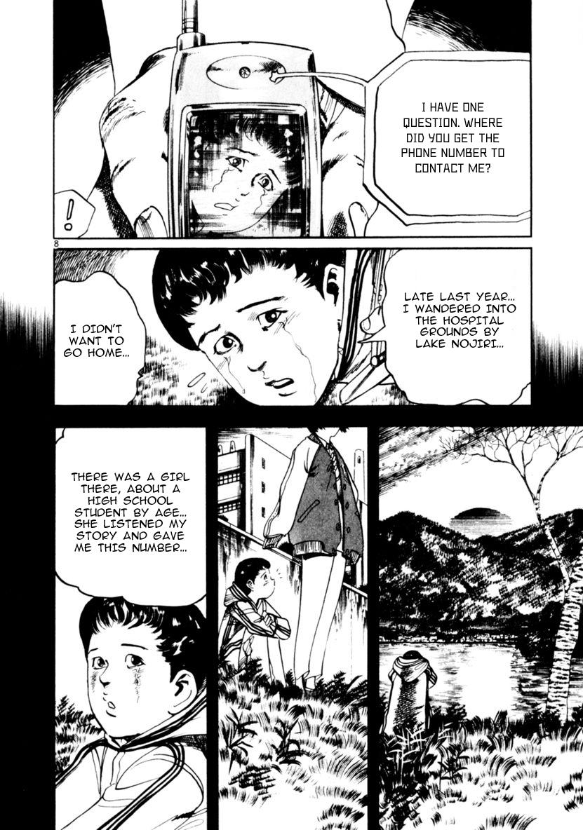 Yami no Aegis Chap 65 - Next Chap 66