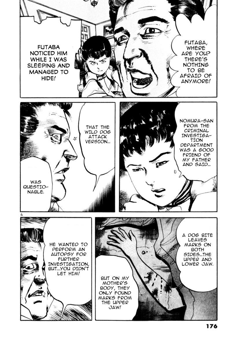 Yami no Aegis Chap 65 - Next Chap 66