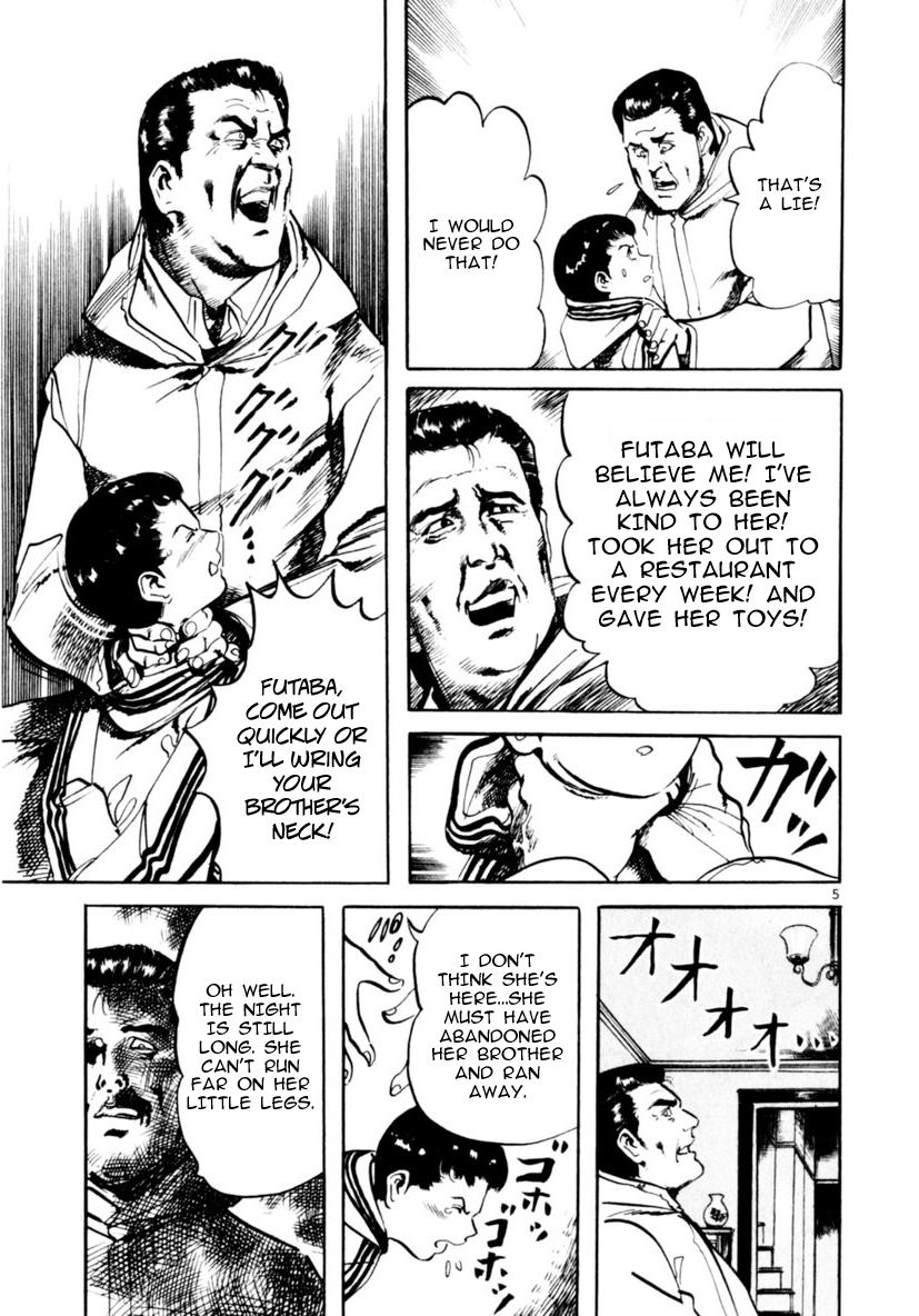 Yami no Aegis Chap 65 - Next Chap 66