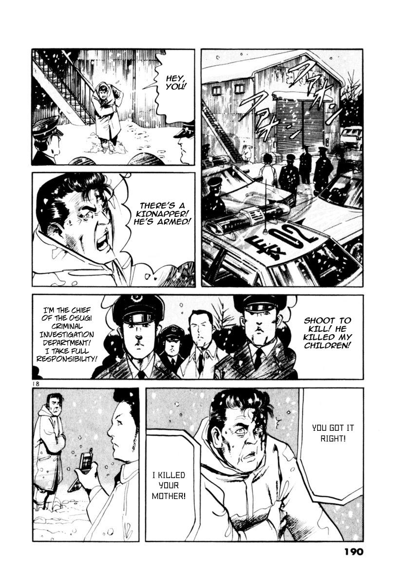 Yami no Aegis Chap 65 - Next Chap 66
