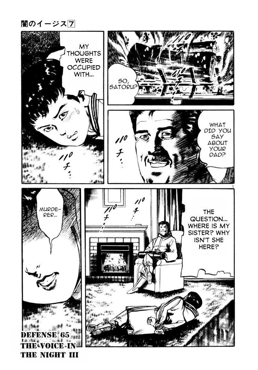 Yami no Aegis Chap 65 - Next Chap 66