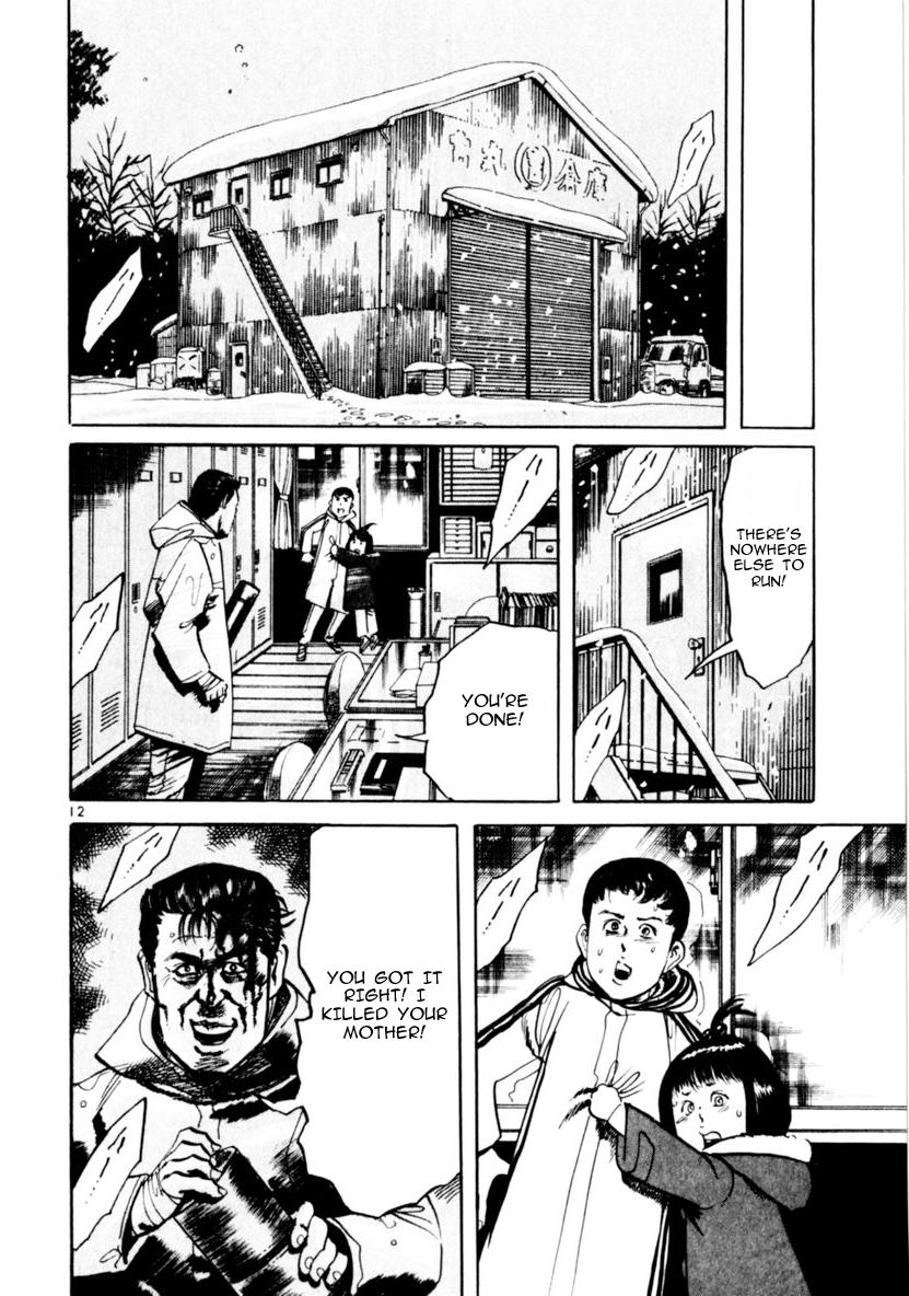 Yami no Aegis Chap 65 - Next Chap 66