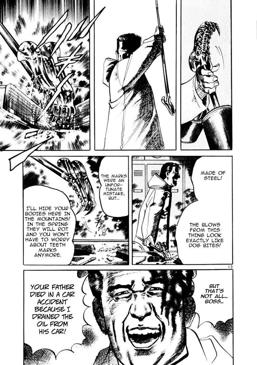 Yami no Aegis Chap 65 - Next Chap 66