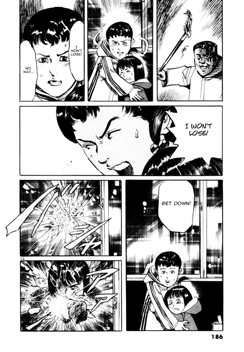 Yami no Aegis Chap 65 - Next Chap 66