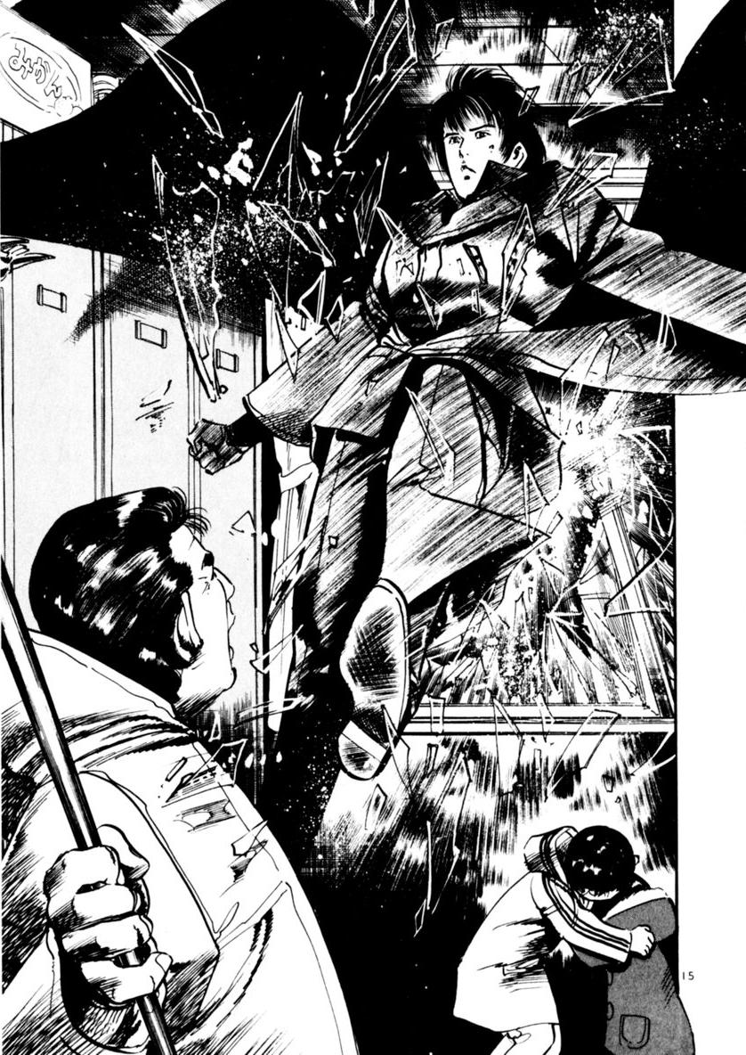 Yami no Aegis Chap 65 - Next Chap 66