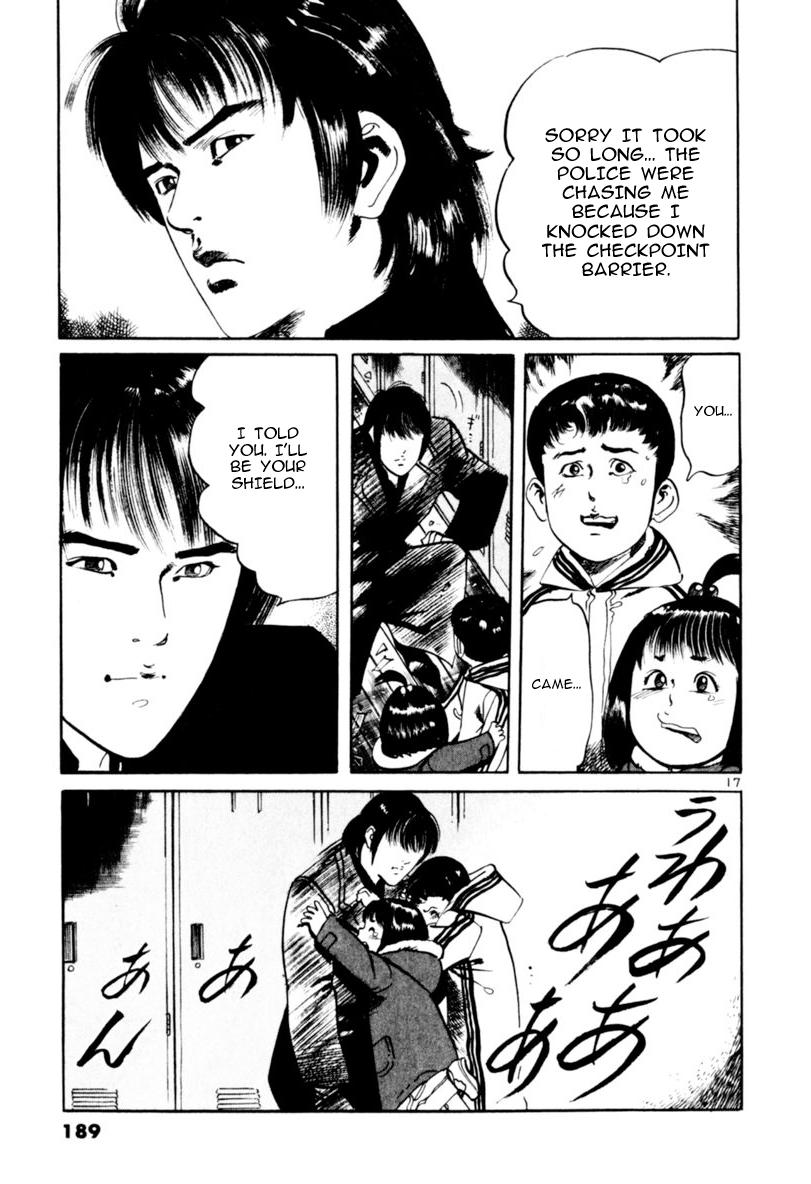 Yami no Aegis Chap 65 - Next Chap 66