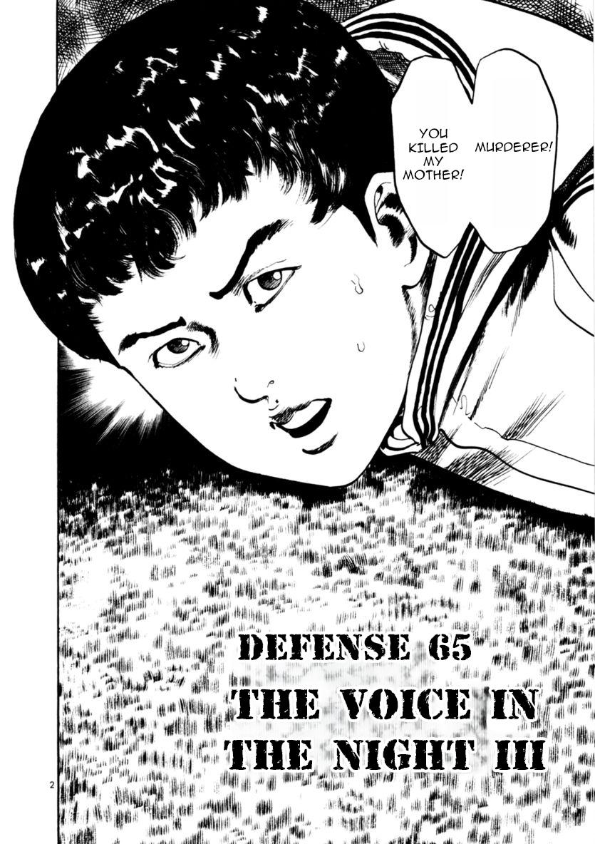 Yami no Aegis Chap 65 - Next Chap 66