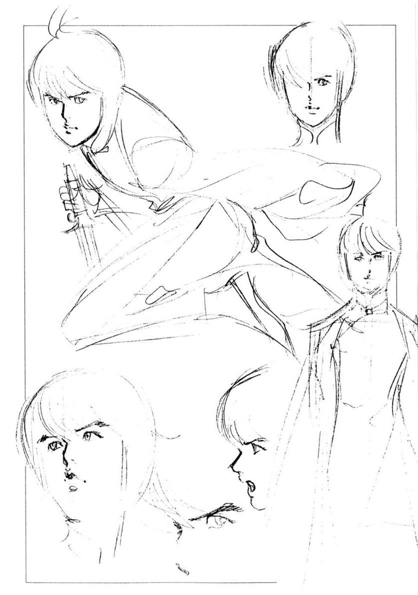 Yami no Aegis Chap 65 - Next Chap 66
