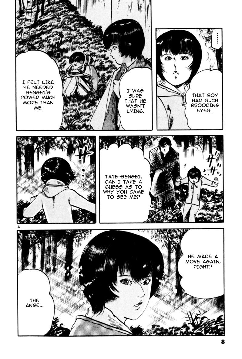 Yami no Aegis Chap 66 - Next Chap 67