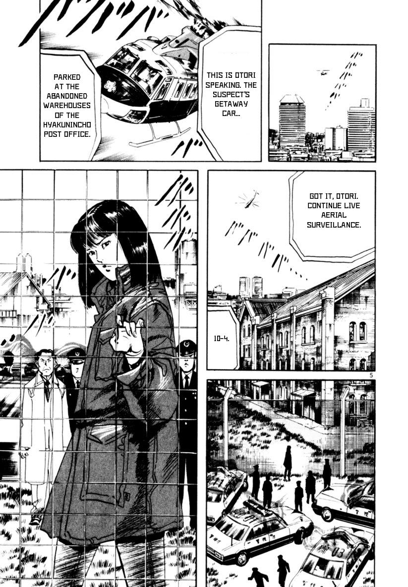 Yami no Aegis Chap 66 - Next Chap 67