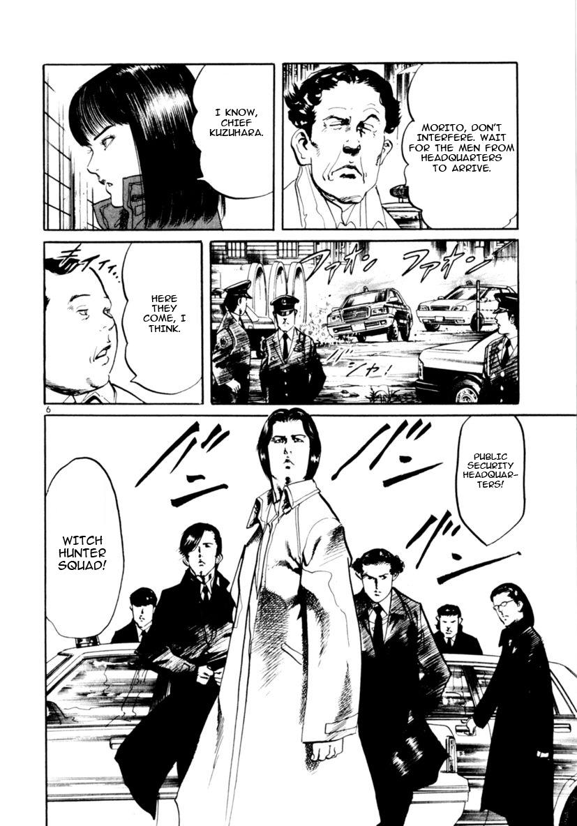 Yami no Aegis Chap 66 - Next Chap 67