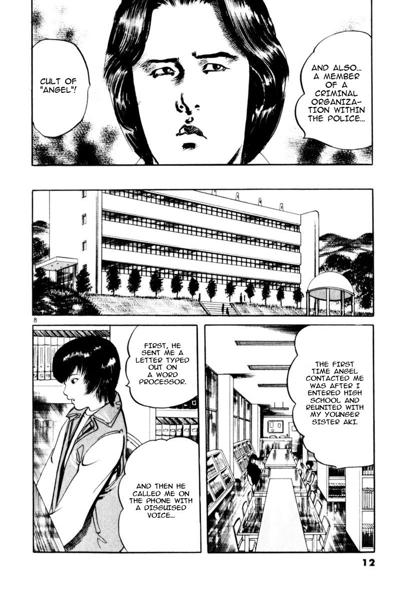 Yami no Aegis Chap 66 - Next Chap 67
