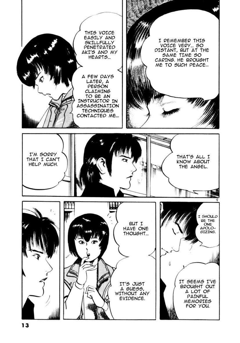 Yami no Aegis Chap 66 - Next Chap 67