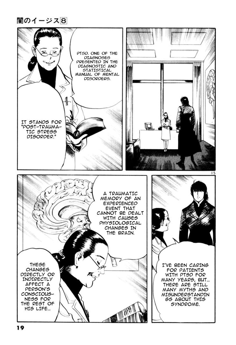 Yami no Aegis Chap 66 - Next Chap 67