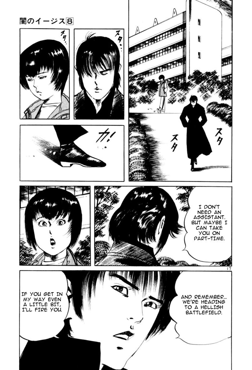 Yami no Aegis Chap 66 - Next Chap 67