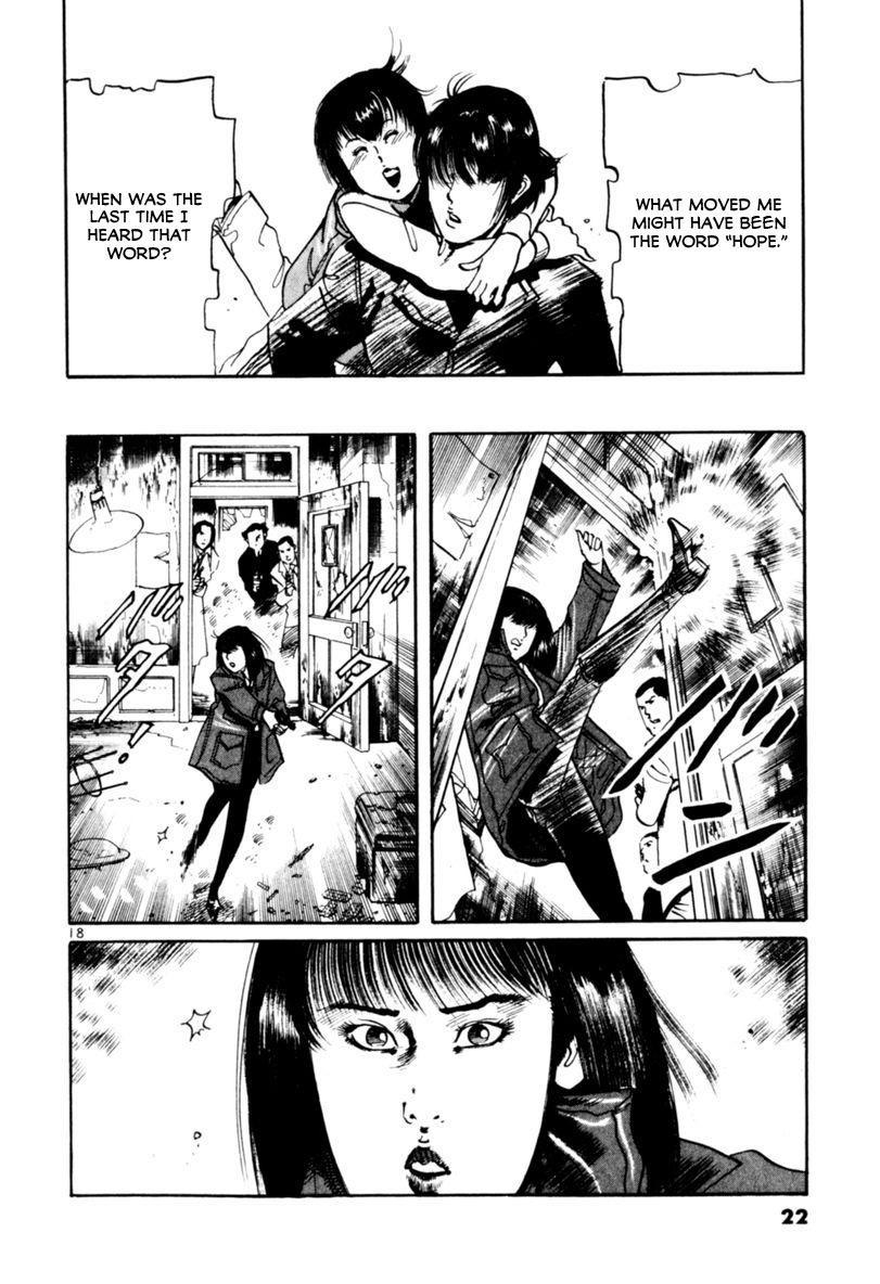Yami no Aegis Chap 66 - Next Chap 67