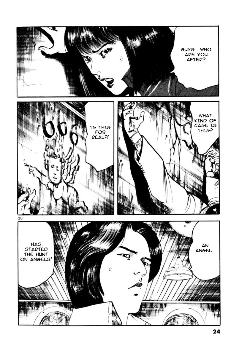 Yami no Aegis Chap 66 - Next Chap 67