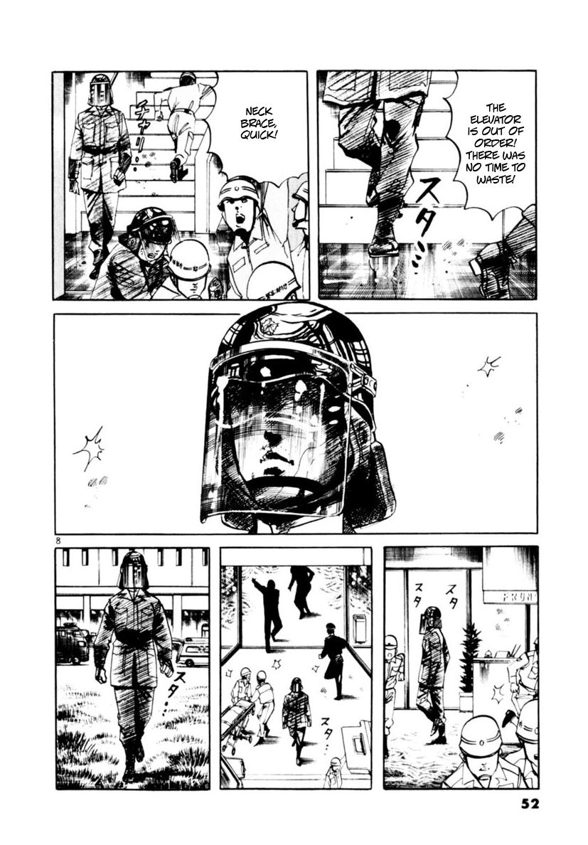 Yami no Aegis Chap 68 - Next Chap 69