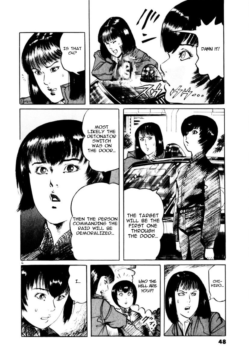 Yami no Aegis Chap 68 - Next Chap 69