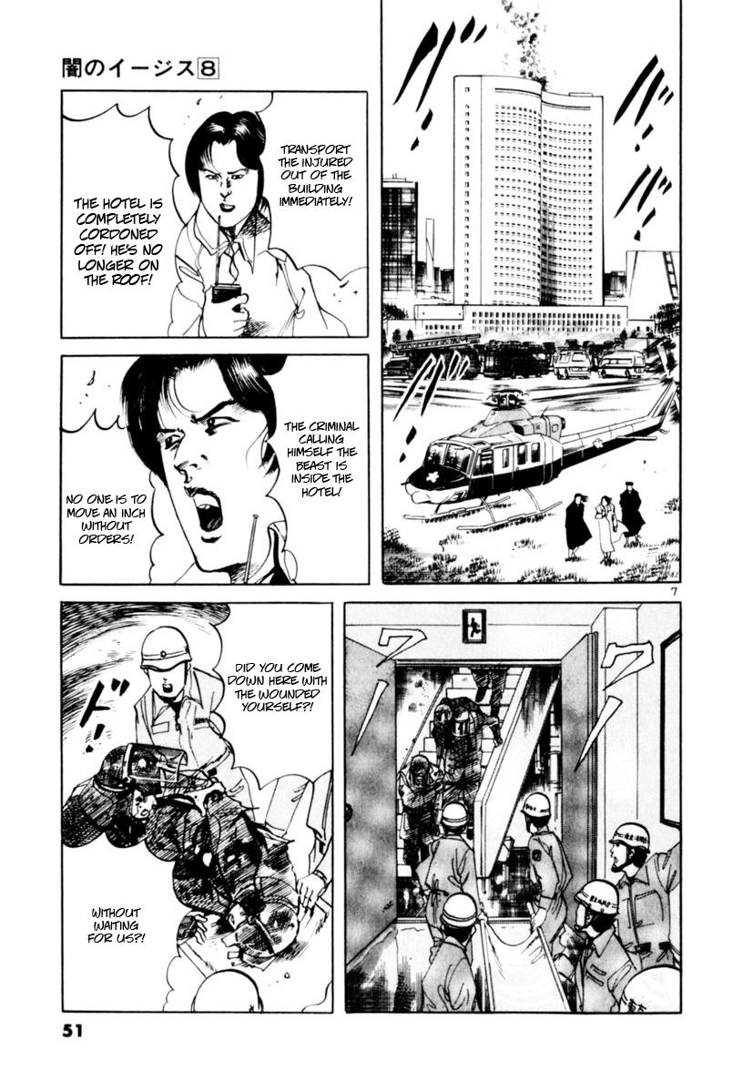 Yami no Aegis Chap 68 - Next Chap 69