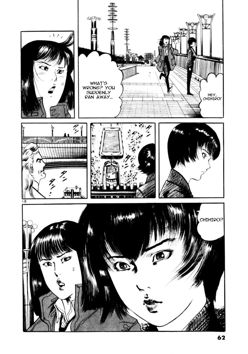 Yami no Aegis Chap 68 - Next Chap 69