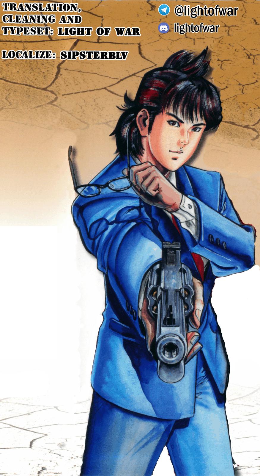 Yami no Aegis Chap 68 - Next Chap 69