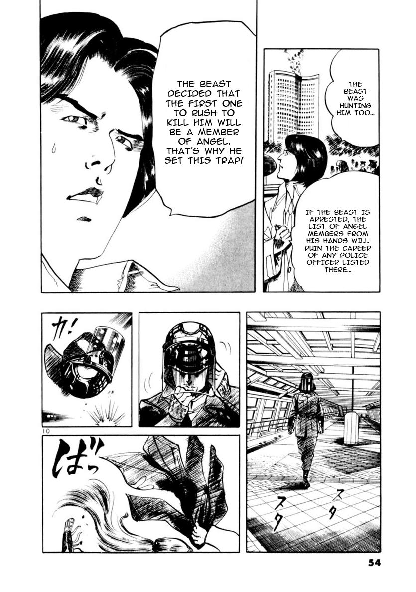 Yami no Aegis Chap 68 - Next Chap 69