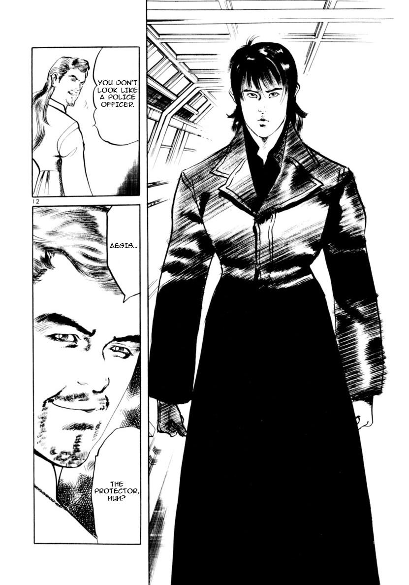Yami no Aegis Chap 68 - Next Chap 69