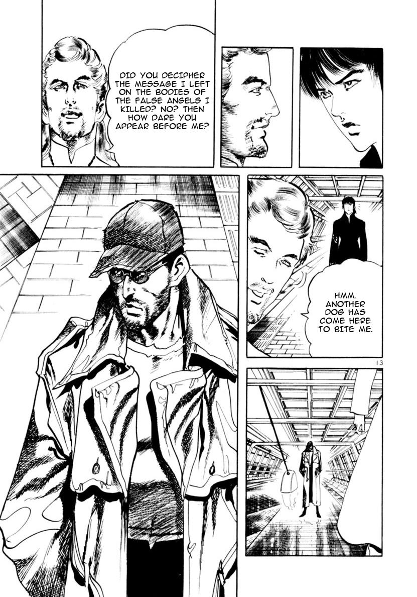 Yami no Aegis Chap 68 - Next Chap 69