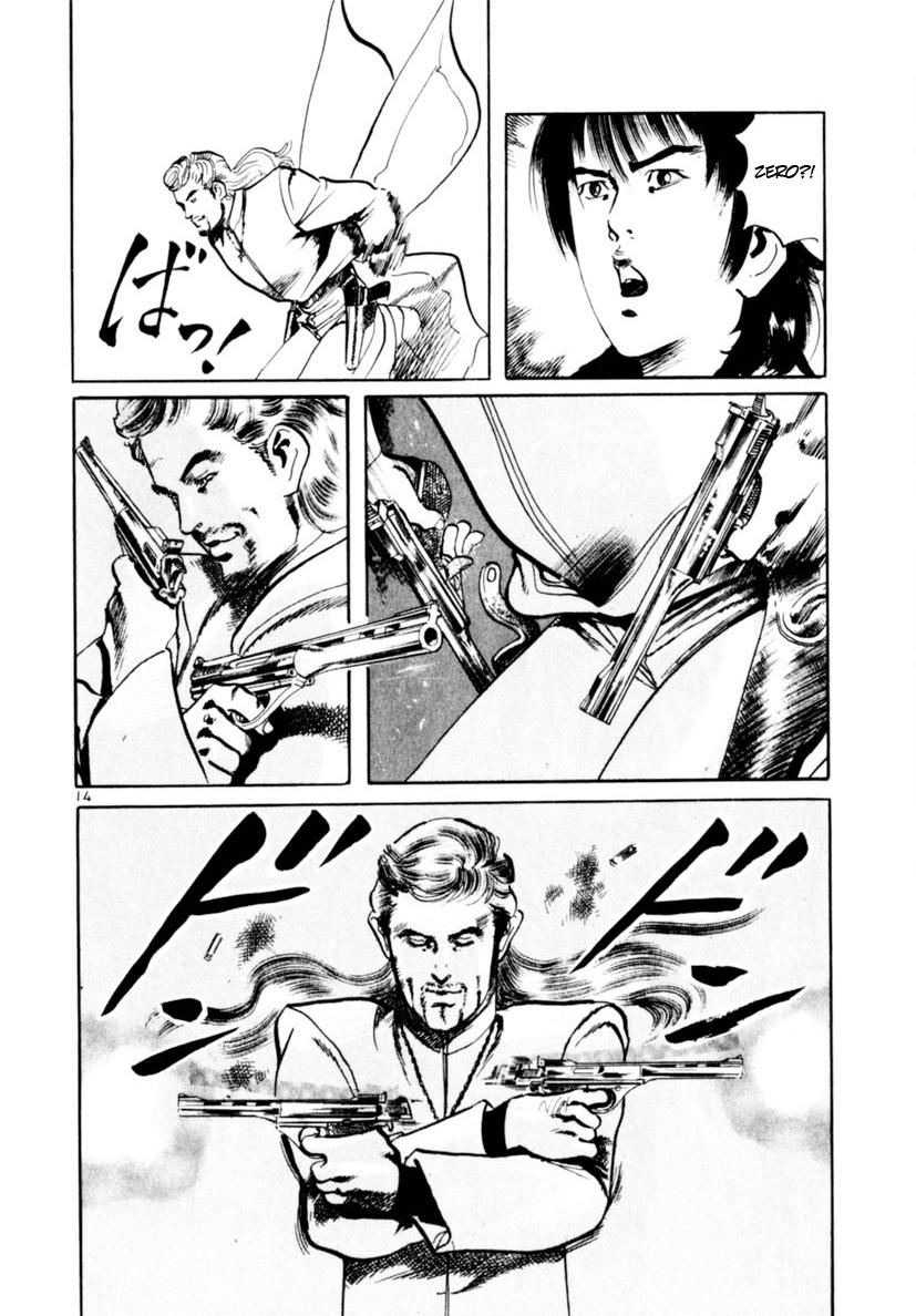 Yami no Aegis Chap 68 - Next Chap 69