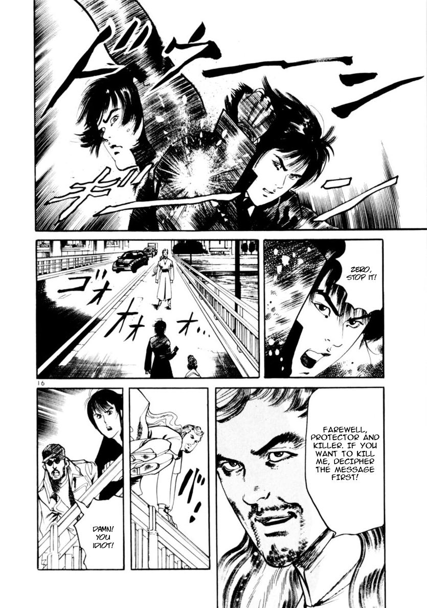 Yami no Aegis Chap 68 - Next Chap 69