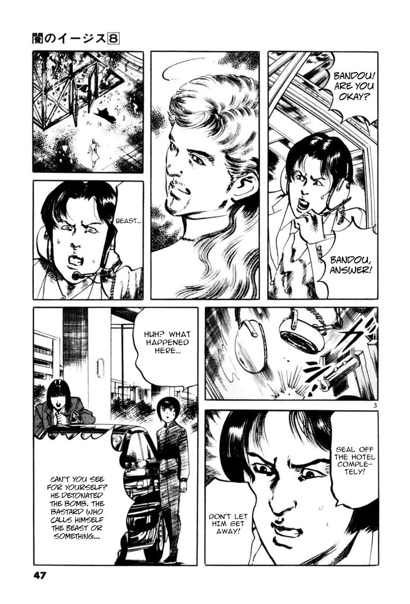 Yami no Aegis Chap 68 - Next Chap 69