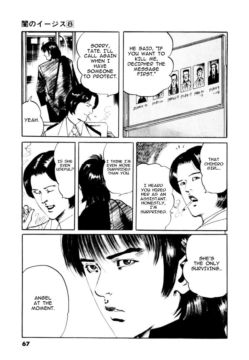Yami no Aegis Chap 69 - Next Chap 70