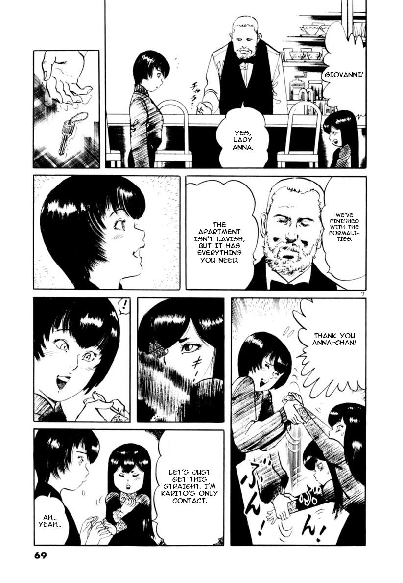 Yami no Aegis Chap 69 - Next Chap 70