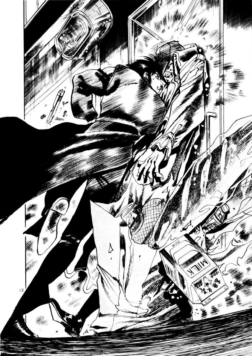 Yami no Aegis Chap 69 - Next Chap 70