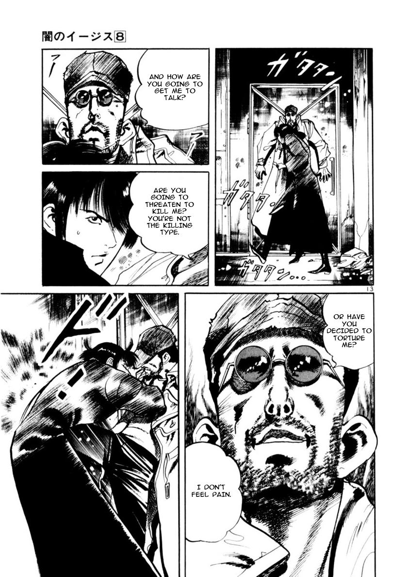 Yami no Aegis Chap 69 - Next Chap 70