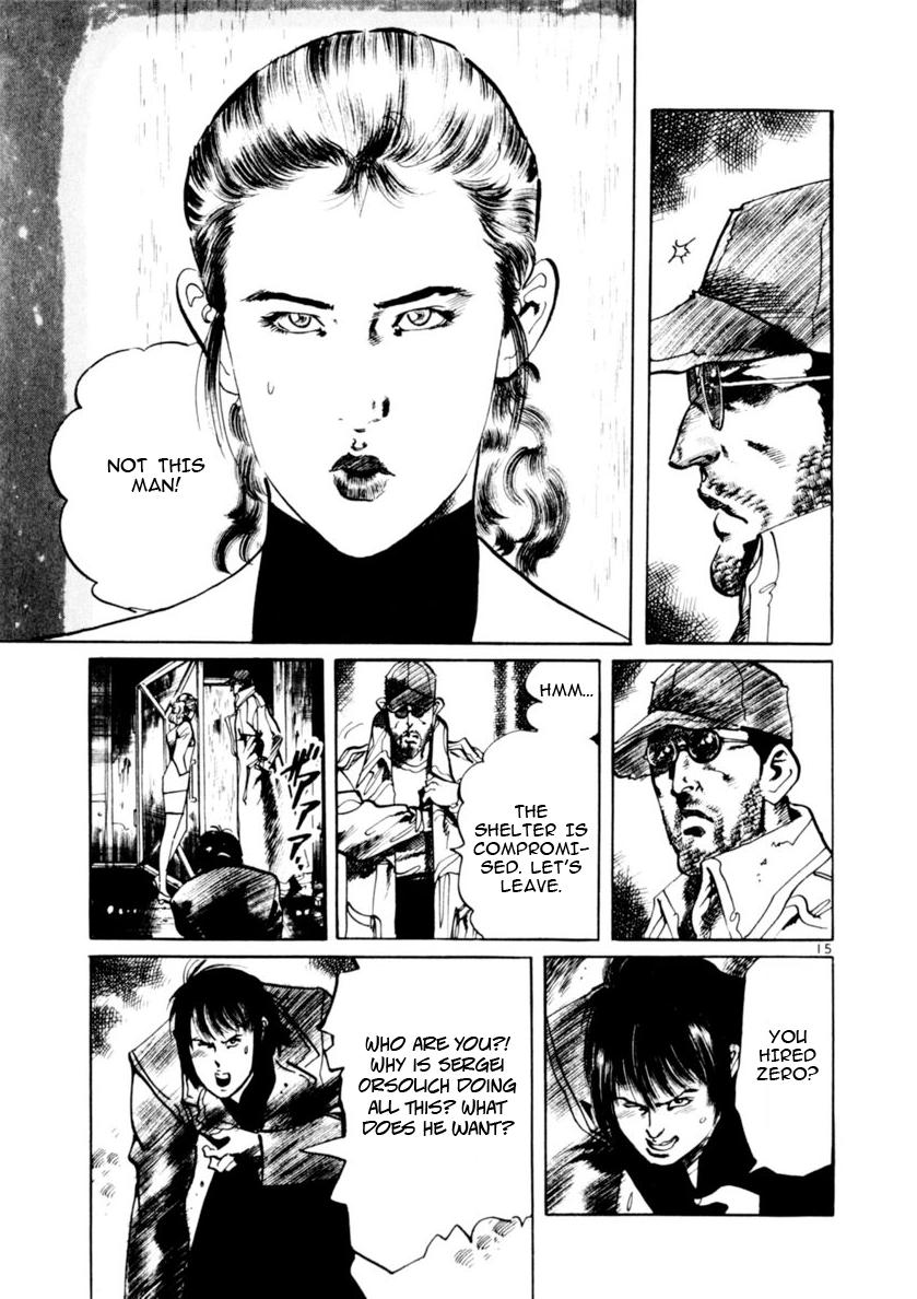 Yami no Aegis Chap 69 - Next Chap 70