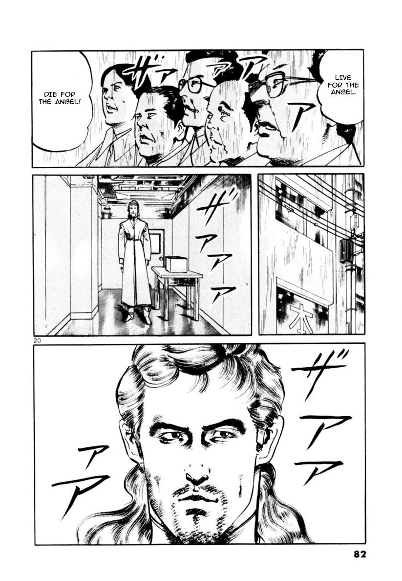 Yami no Aegis Chap 69 - Next Chap 70