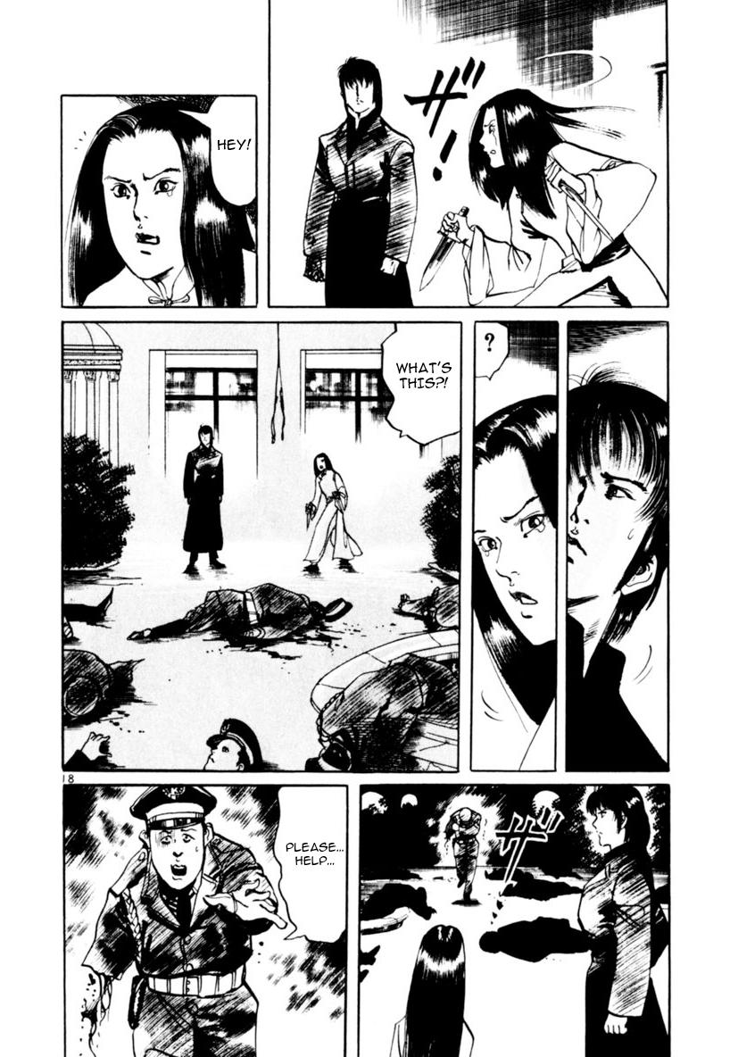 Yami no Aegis Chap 60 - Next Chap 61