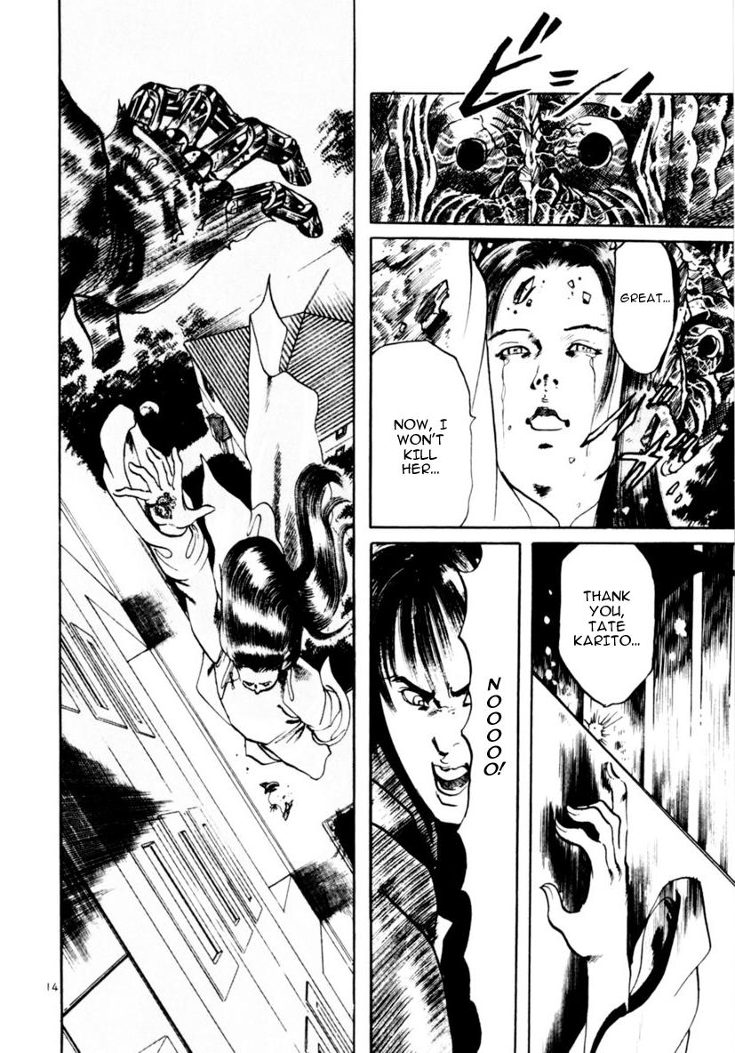Yami no Aegis Chap 60 - Next Chap 61