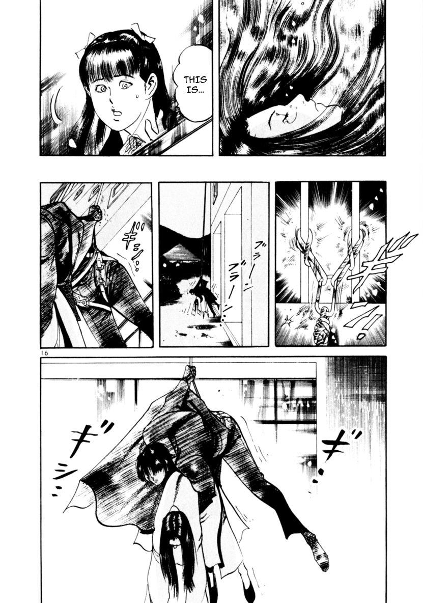 Yami no Aegis Chap 60 - Next Chap 61