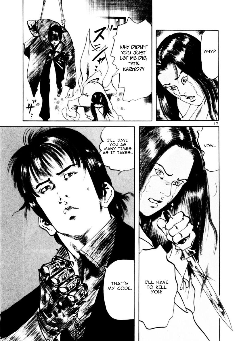 Yami no Aegis Chap 60 - Next Chap 61