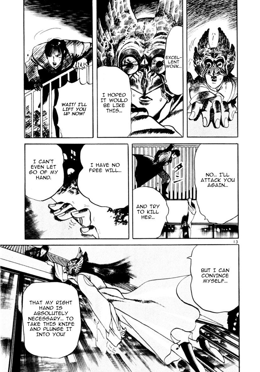 Yami no Aegis Chap 60 - Next Chap 61