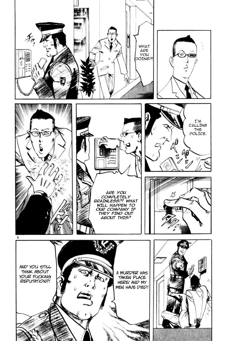 Yami no Aegis Chap 60 - Next Chap 61
