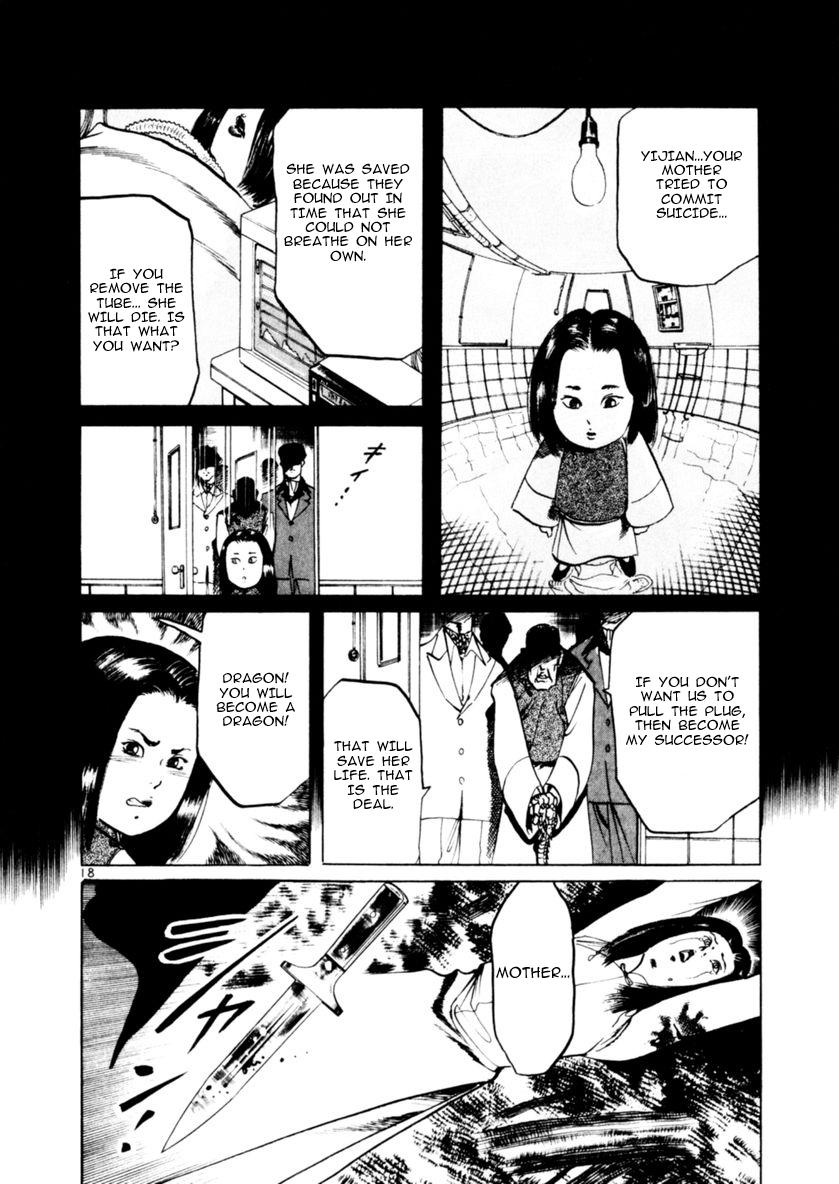 Yami no Aegis Chap 61 - Next Chap 62