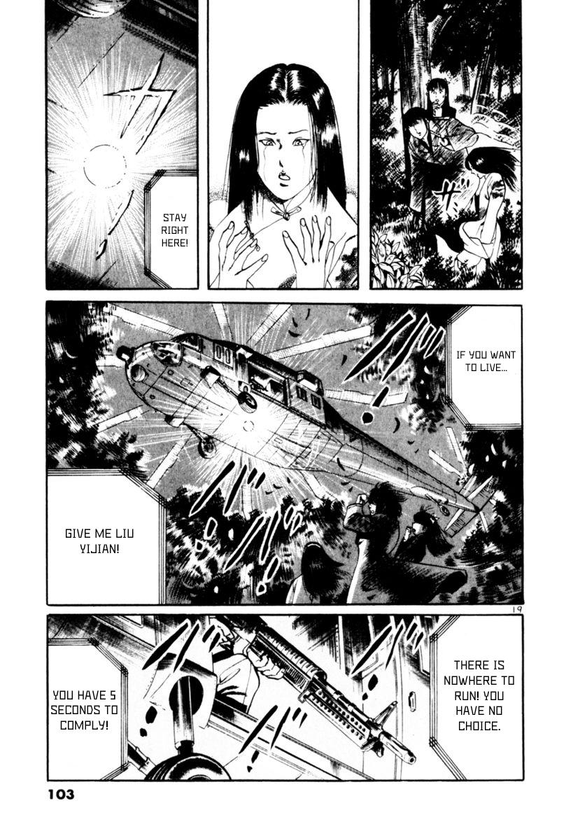 Yami no Aegis Chap 61 - Next Chap 62